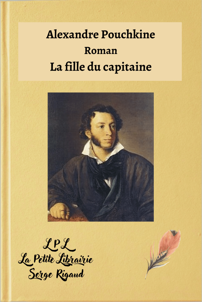 La fille du capitaine, roman, Alexandre Pouchkine, lpllapetitelibrairie.fr