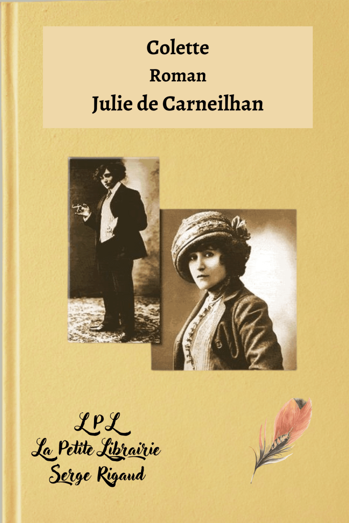 Julie de Carneilhan, Roman, Colette, lpllapetitelibrairie.fr